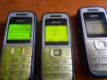 ТЕЛЕФОН NOKIA MODEL 1200 TYPE  RN-99, снимка 4