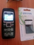 Nokia 1600 Бг. меню, снимка 2