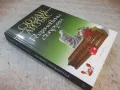 Книга "Разгневени съпруги - Сюзан Айзъкс" - 384 стр., снимка 8