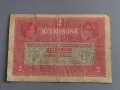 Банкнота - Австро-Унгария - 2 крони | 1917г., снимка 2