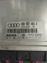 Компютър за Audi  A6  2.5 TDI   4B0 907 401 K, снимка 3