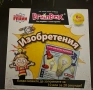 Brainbox-образователна игра, снимка 2