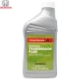 Оригинално масло Honda MTF 08798-9031 скоростна кутия, снимка 1