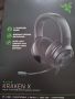 Слушалки Gaming Razer Kraken X, Мултиплатформени, Черни, снимка 2