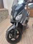 Yamaha X-Max 250, снимка 1
