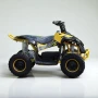 Детско Електрическо ATV SPORT 1200W - Yellow, снимка 6