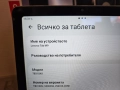 НОВ! 9" таблет Lenovo Tab M9 RAM 4GB Памет 64GB Има остатъчна гаранция. Пълент комплект - кутия, кни, снимка 11