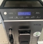 Кафемашина Delonghi Eletta Plus ECAM 44.620, снимка 2