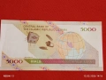 Банкнота ИСЛЯМСКА РЕПУБЛИКА ИРАН рядка за КОЛЕКЦИЯ 54026, снимка 1
