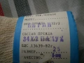 чорапи- зимни- от соц. ерета (1982г) - нови с етикет , снимка 3