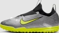 Футболни обувки стоножки Nike Mercurial silver Vapor , снимка 1