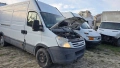 Iveco Daily на части, снимка 2