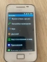SAMSUNG GT-S5830I GALAXY ACE LA FLEUR, Отличен, снимка 4