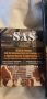 SAS наръчник по оцеляване , снимка 1