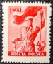 Полша, лот марки от 1950 и 1951 г. , снимка 8