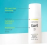 Нов Curél Skin Balancing Гел за Мазна Кожа лице жени Без Аромат, 120мл, снимка 2