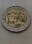 Рядка евро монета , снимка 3