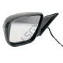 Ляво огледало с ел.прибиране Nissan Qashqai II 2013-2021 ID: 150888, снимка 2