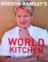 World Kitchen, снимка 1 - Енциклопедии, справочници - 45685631
