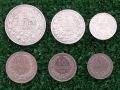 пълният лот монети от 5, 10, 20, 50 ст., 1 и 2 лева 1913г.