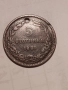 5 стотинки 1881 г. България., снимка 1