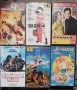 Лот видеокасети/ vhs, снимка 1