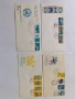 Първодневни пликове Етиопия 17бр , снимка 9