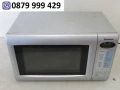 Микровълнова печка Panasonic NN-E225MB BPQ, снимка 1