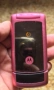 Моторола W220, снимка 6