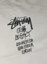 Stussy Our Legacy T-Shirt Дамска Тениска, снимка 4