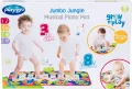 Музикално пиано-пътека 3в1 Playgro, със звуци от джунглата, снимка 1