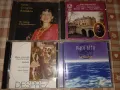 Cd Jules Massenet,AmadeusMissa,ValerieHoudjakova, Marealta, снимка 1