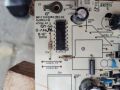 Power board E173873 CQC04001011196, снимка 2