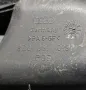 Предна Лява Вътрешна Дръжка Ауди А4 Б5
(2) - 8D0837019, снимка 4