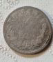 Сребърна монета 2 LEI 1872 Кралство Румъния , снимка 2