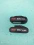 Батерии AL-KO EASY FLEX 20V/2.5Ah, снимка 1