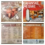 Kafanske pesme колекция дискове, снимка 1