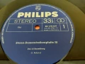 STEREO, снимка 8