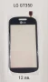 Тъч скрийн 12 лв за LG GT350, LG KF700, LG GT540, LG KM570, LG GM 570, LG GM360 , снимка 1