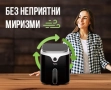 Фритюрник AirFryer Voltz, 1400W, 3.5л., Горещ въздух, снимка 4