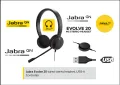 Слушалки с микрофон Jabra EVOLVE 20 MS USB, снимка 1