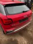 Продава се на части  Audi Q2 2023 1.5 бензин, снимка 8