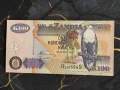 Банкнота - Замбия - 100 квача UNC | 2005г., снимка 1