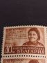Пощенски марки ХРИСТО БОТЙОВ 1948г. НРБ чисти без печат за КОЛЕКЦИОНЕРИ 44580, снимка 2