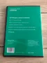 CD Стандартен Английско-български/Българо-английски електронен речник, снимка 2