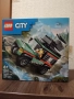 Ново LEGO City Great Vehicles 60404 - Камион за хамбургер.City 60447 - Oфроуд 4x4 планински камион., снимка 4