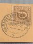 Стара пощенска марка с печат от пощенски плик Австрия за КОЛЕКЦИОНЕРИ 26461, снимка 4