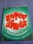 "SUPER MINDS", снимка 1