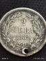 Сребърна монета 2 лева 1882г. Княжество България продупчена за НАКИТ, НОСИЯ, КОЛЕКЦИЯ 16639, снимка 5