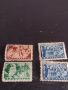 Пощенски марки стари редки от соца чисти без печат за КОЛЕКЦИОНЕРИ 44552, снимка 1 - Филателия - 45313440